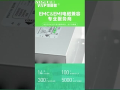 重要な電子アプリケーションのための高性能単相EMIフィルター