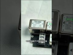 DC EMIフィルター